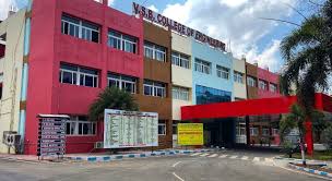 V S B Engineering College (Autonomous)